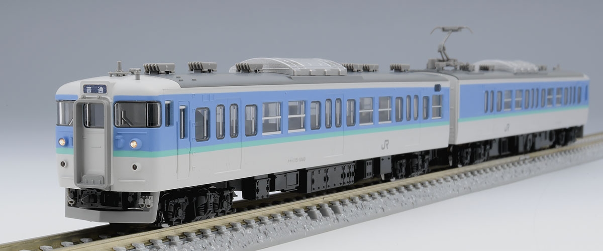JR 115-1000系近郊電車(長野色・N50番代編成)セット｜製品情報｜製品
