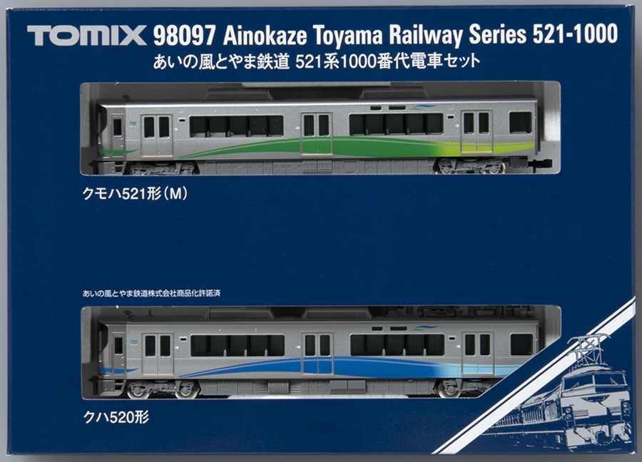 あいの風とやま鉄道 521系1000番代電車セット｜製品情報｜製品検索
