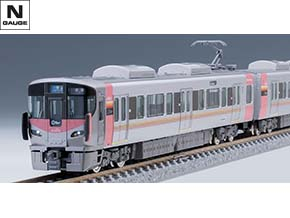 JR 227-500系近郊電車（Urara・3両）基本セット｜製品情報｜製品検索