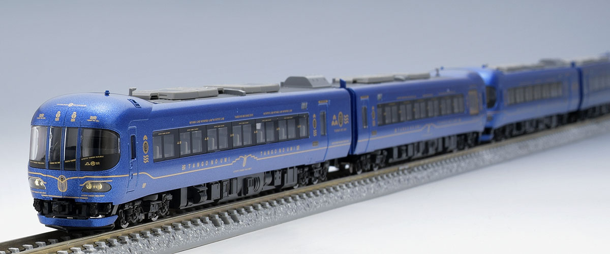 京都丹後鉄道KTR8000形(丹後の海)基本セット｜製品情報｜製品検索