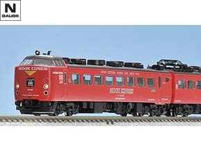 JR 485系特急電車（ハウステンボス）セット｜製品情報｜製品検索｜鉄道