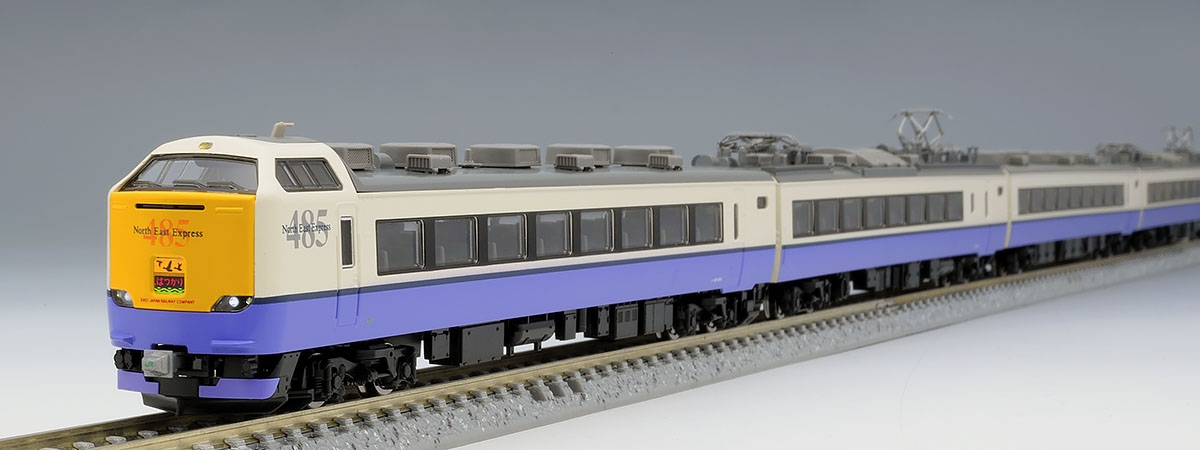 JR 485-3000系特急電車(はつかり)基本セット｜製品情報｜製品検索