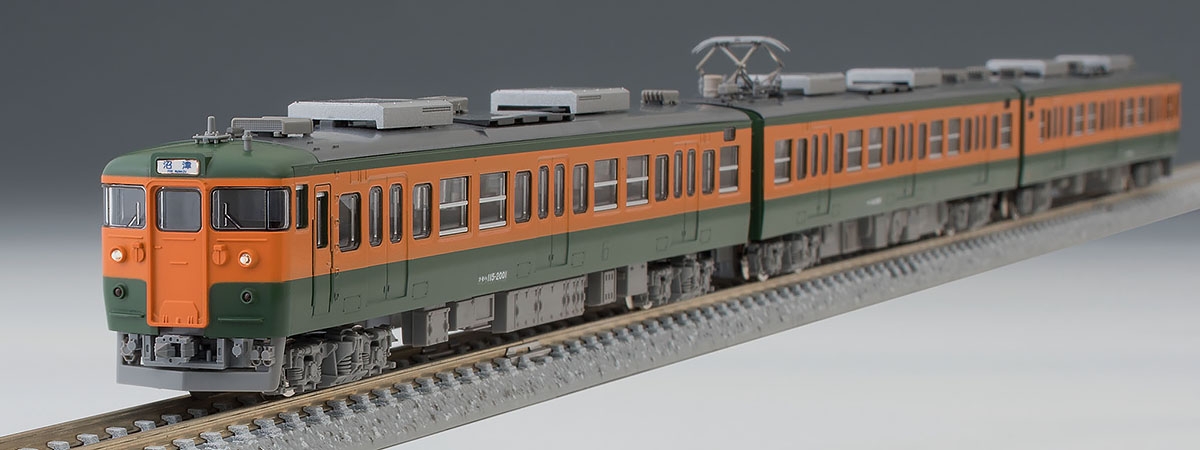JR 115-2000系近郊電車(JR東海仕様)セット ｜製品情報｜製品検索｜鉄道