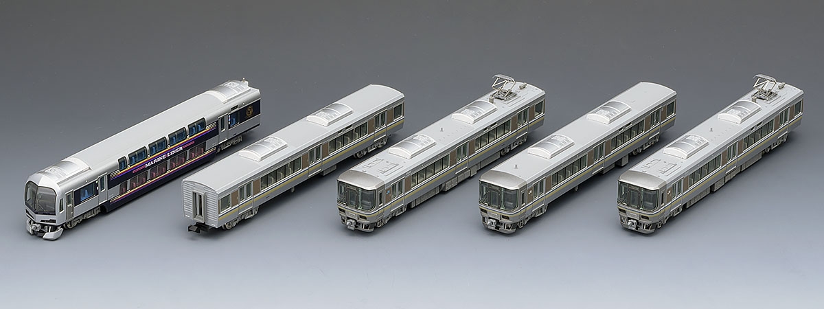 JR 223 5000系・5000系近郊電車(マリンライナー)セットD ｜製品情報