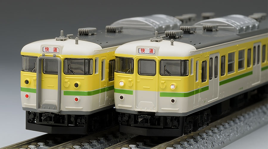 JR 115-1000系近郊電車(弥彦色)セット｜製品情報｜製品検索｜鉄道模型