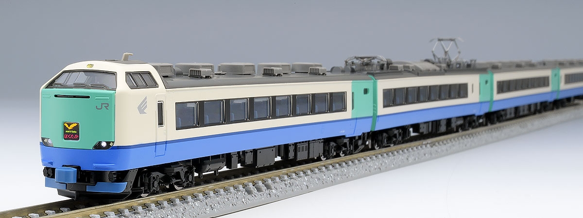 JR 485-3000系特急電車(はくたか)基本セット｜製品情報｜製品検索