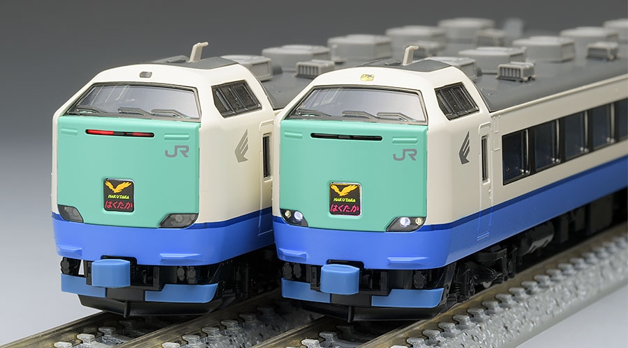 JR 485-3000系特急電車(はくたか)基本セット｜製品情報｜製品検索
