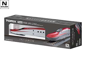 ファーストカーミュージアム JR N700A東海道・山陽新幹線(のぞみ