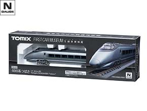 ファーストカーミュージアム JR 200系東北新幹線(やまびこ) ｜製品情報