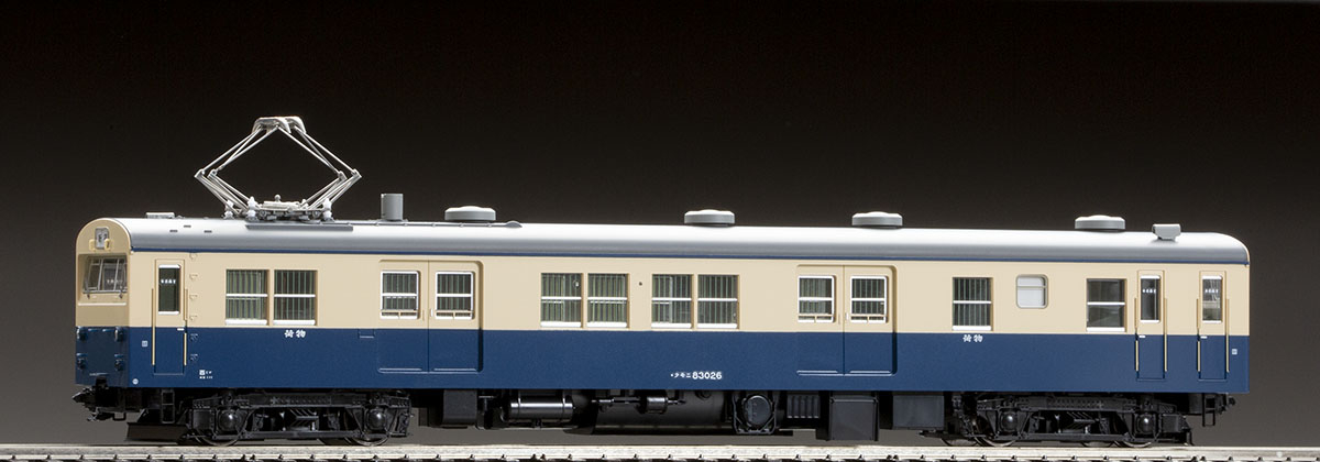 国鉄電車 クモニ83-0形(横須賀色)(M)｜製品情報｜製品検索｜鉄道模型
