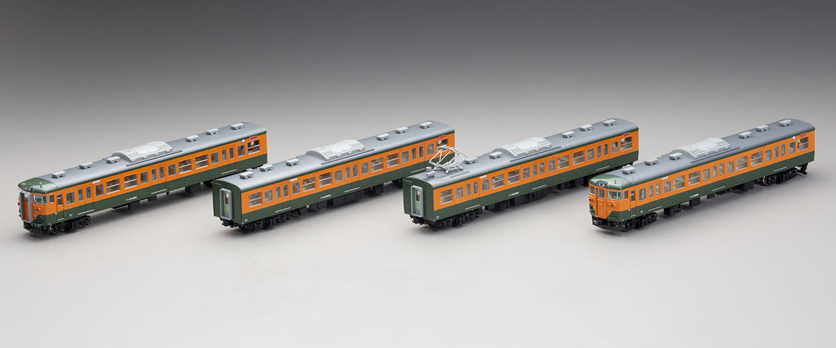 国鉄 113-2000系近郊電車(湘南色)基本セットB｜製品情報｜製品検索