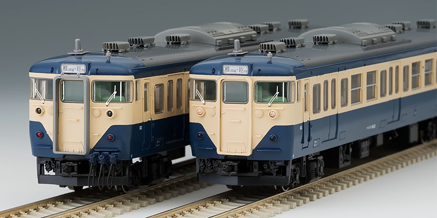 国鉄 113-1500系近郊電車(横須賀色)基本セット ｜製品情報｜製品検索