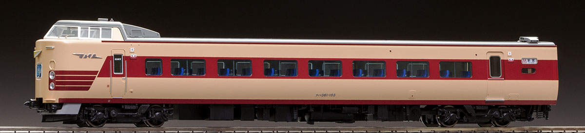 国鉄 381系特急電車(クハ381-100)基本セット ｜製品情報｜製品検索