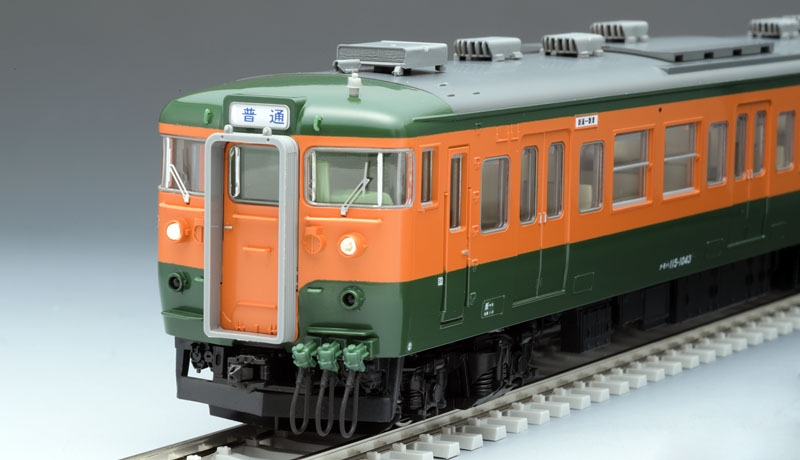 TOMIX 98401 115系1000番台近郊電車(湘南色・冷房準備車)セット 国鉄