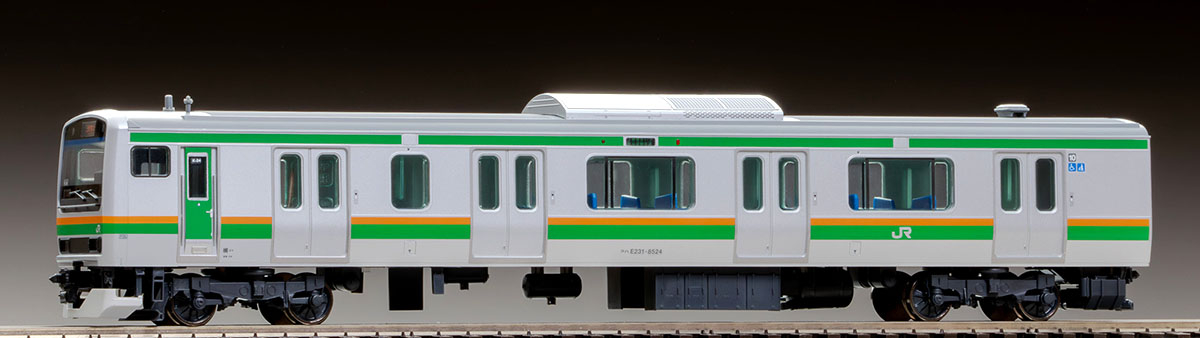 JR E231-1000系電車(上野東京ライン・国府津車両センター)基本セットA
