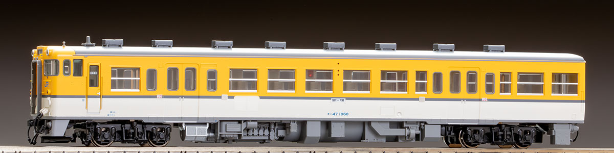 JR キハ47-0形ディーゼルカー（広島色）セット｜製品情報｜製品検索