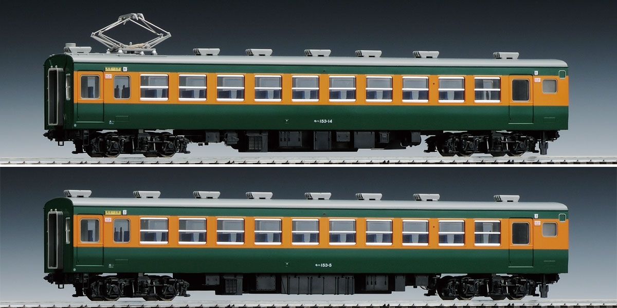 国鉄 153系急行電車（非冷房）増結セットT｜製品情報｜製品検索｜鉄道