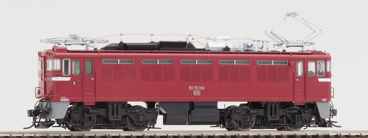Nゲージ国鉄ED27(11~14)ATS更新 電気機関車組立キット ホリトモデル
