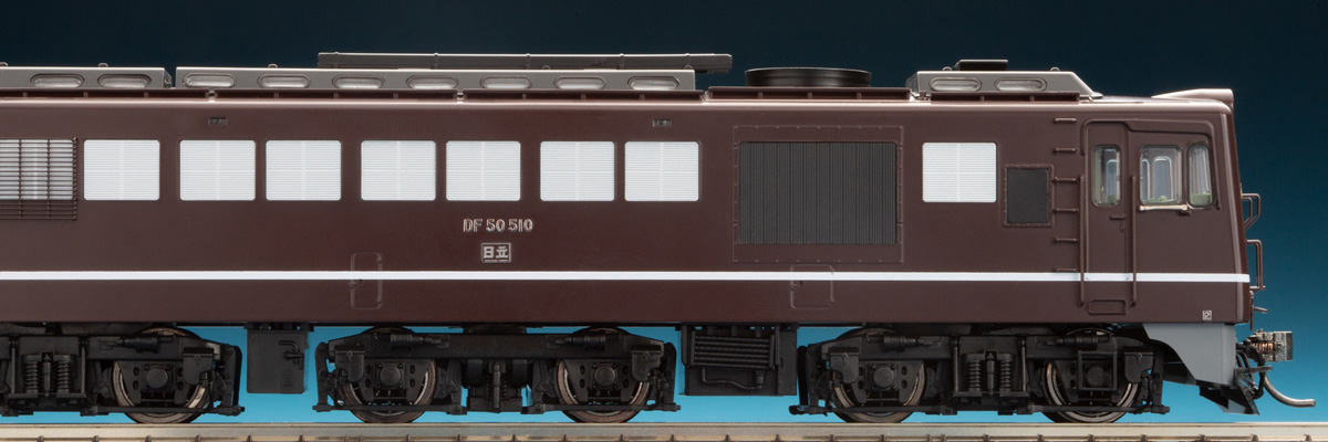 DF50形 Vol.12｜トミックスHO情報室｜鉄道模型 トミックス 公式サイト