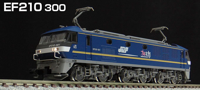 TOMIX N情報室 EF210-300 Vol.1