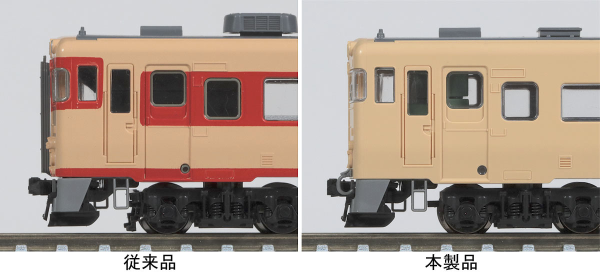 トミックスN情報室｜鉄道模型 トミックス 公式サイト｜株式会社トミー