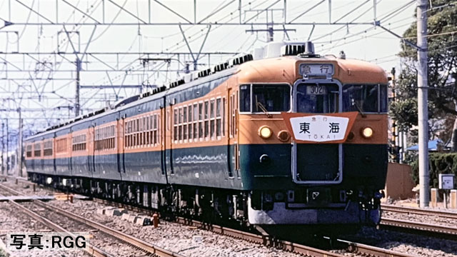 国鉄番号板クハ117‐12堀字 国鉄番号板クハ117‐12堀字 国鉄番号板