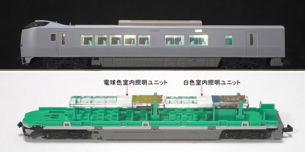 オプテマスプライム 室内灯○A-0842 789系スーパー白鳥 8両木箱 室内灯