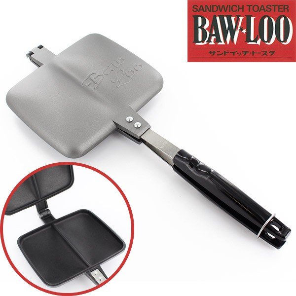 Baw Loo ホットサンドクッカー バウルー ダブル ビンテージ Baw Loo