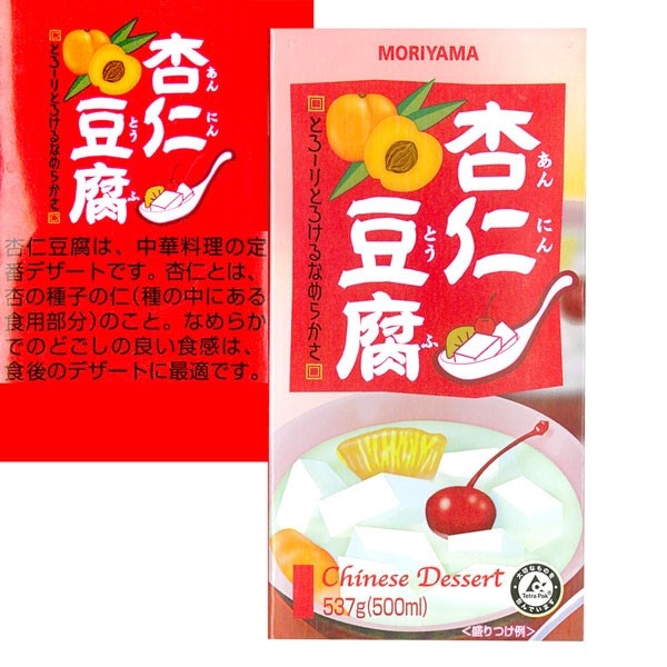 守山 チャイニーズデザート杏仁豆腐 （500ml）