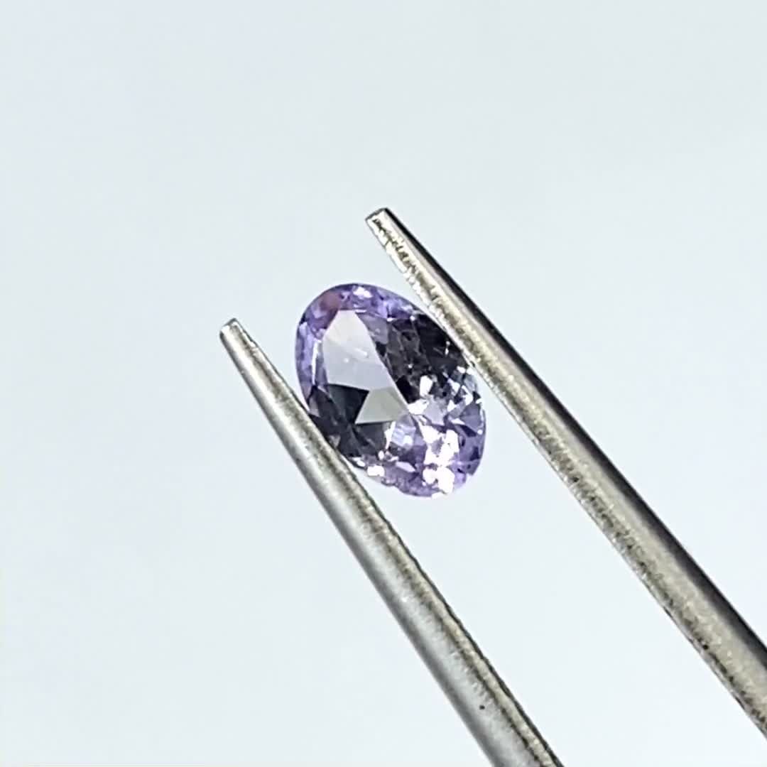 ラベンダーゾイサイト(宝石名ゾイサイト)タンザニア産 識別済 0.36ct