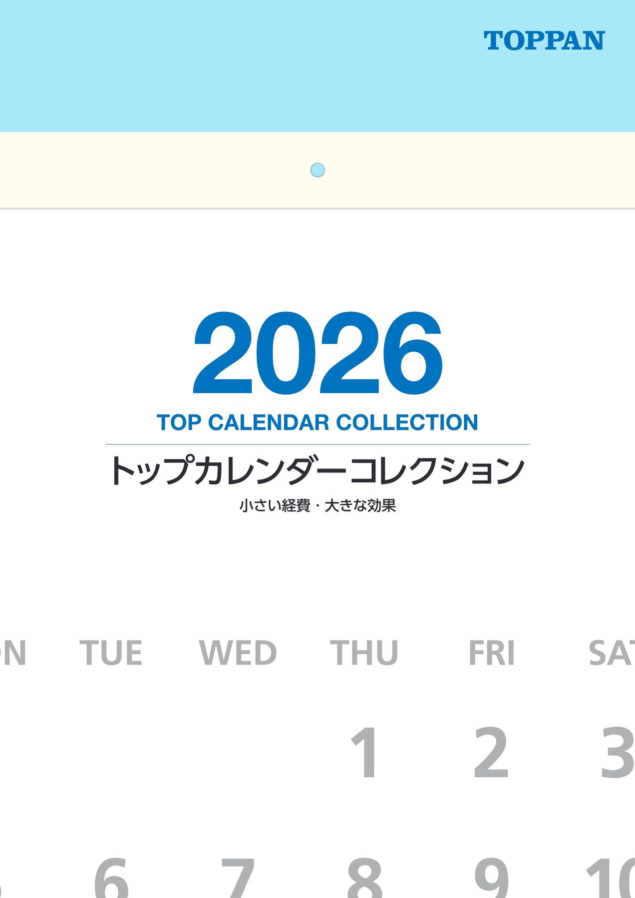 x2.jpg?c=20250512144339