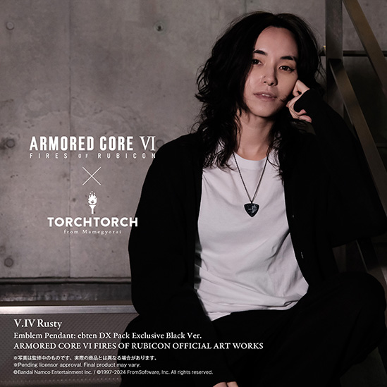 ARMORED CORE VI FIRES OF RUBICON OFFICIAL ART WORKS』ebtenDXパック