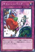 CNo.32海咬龍シャーク・ドレイク・バイス【遊戯王トレカ高価買取