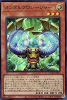 閃刀亜式－レムニスゲート【遊戯王トレカお買得価格通販：CBトレコロ】