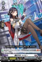 ダズルバブルパラダイス プレセア【ヴァンガードトレカお買得価格通販