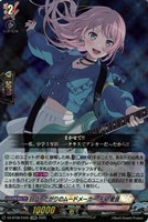 奇跡の幻真獣 リフィストール【ヴァンガードトレカお買得価格通販：CB