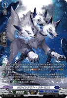 穢れ知らぬ双眸 ユース【ヴァンガードトレカお買得価格通販：CBトレコロ】