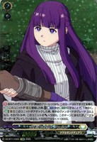 カードを買う/ヴァンガード/ブースターパック（DZシリーズ）/DZ-BT11