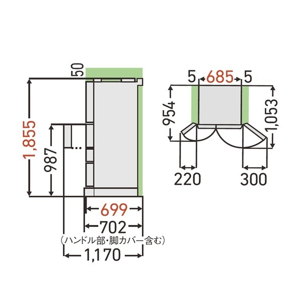寸法・仕様 | GR-A600XFS | 冷蔵庫 | 東芝ライフスタイル株式会社