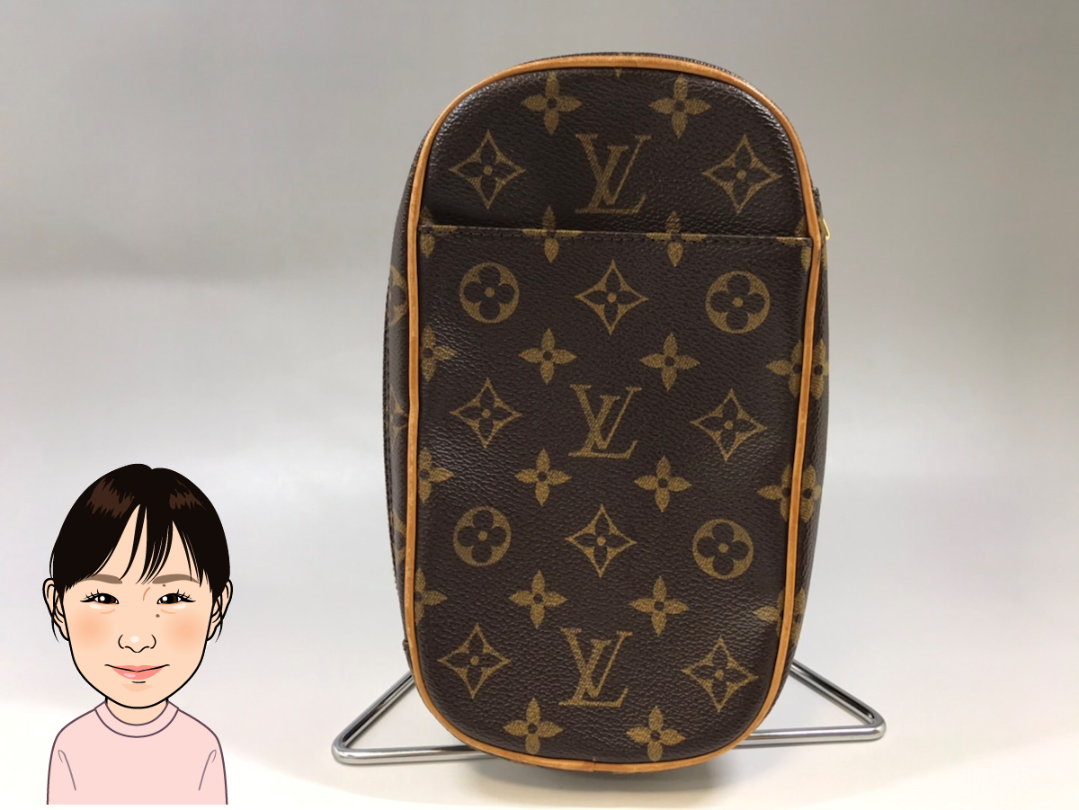 ルイヴィトン ボディバッグ モノグラム ポシェットガンジュ