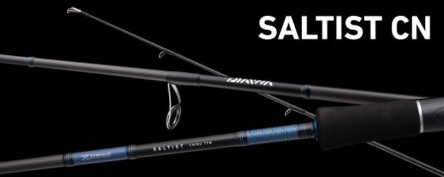 SALTIST CN77M ダイワ 釣竿 DAIWA（ダイワ） ソルティストCN チヌ 77M