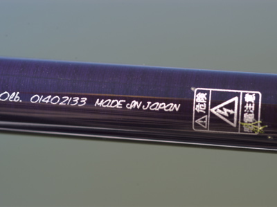 Daiwa Enthusiast Rod review - Daiwa Heartland Z Spinnerbait rod page2