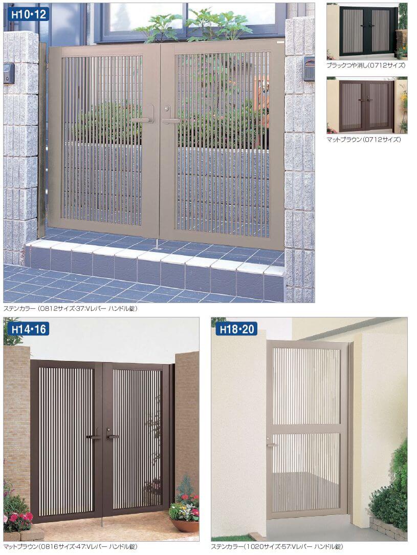 四国化成 クレディ門扉2型の販売 送料無料・激安価格でお届け致します。