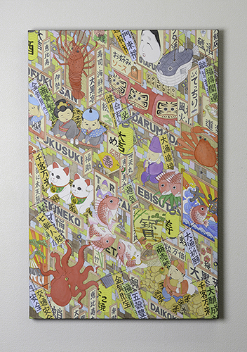 Happy days with Dragon- アートボード Happy days with Dragon