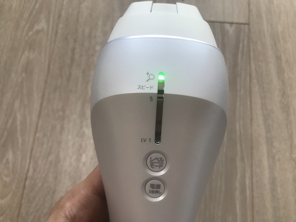 脱毛を自宅で低コストに！パナソニックの光エステ(光脱毛器)をレビュー