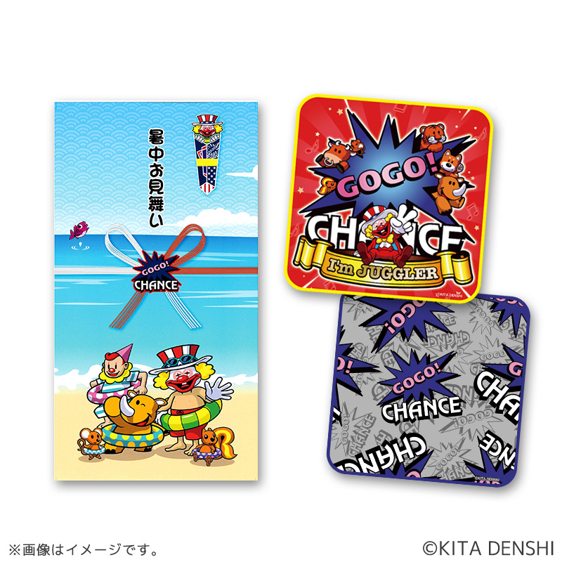 ジャグラー プライズ まとめ売り 11点 ジャグラーのパチキャラグッズ