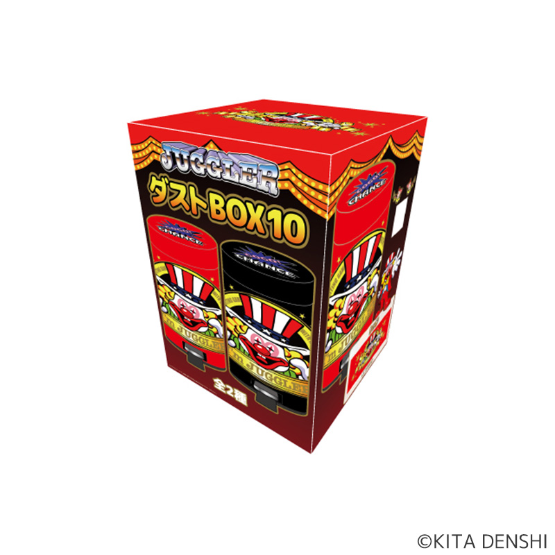ジャグラーダストBOX10(赤黒) | ぱちキャラ オンライン by大宏