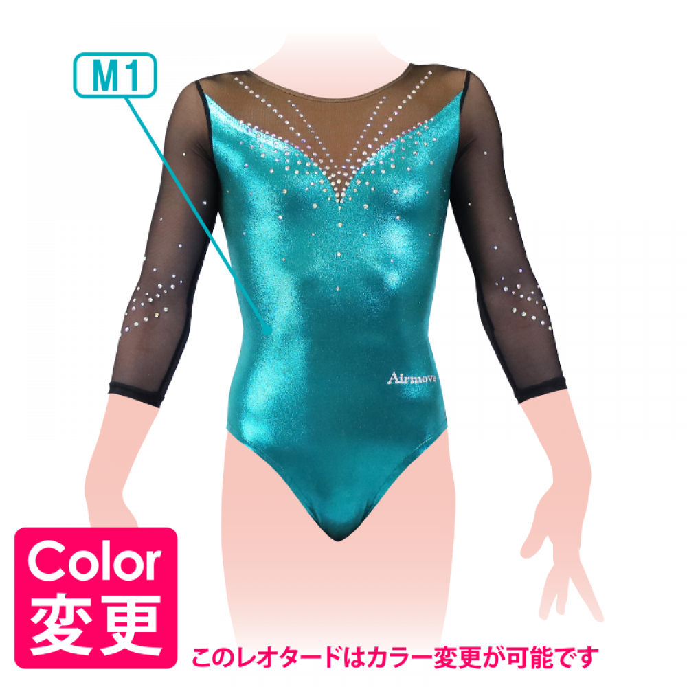 3697a (切替7分袖レオタード)|体操競技 男子|AIRMOVE - エアムーブ