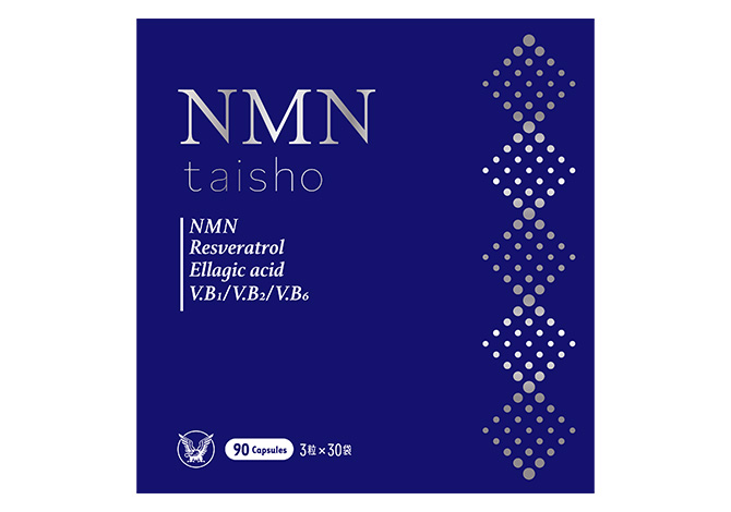 NMN taisho |【公式】大正製薬ダイレクトオンラインショップ