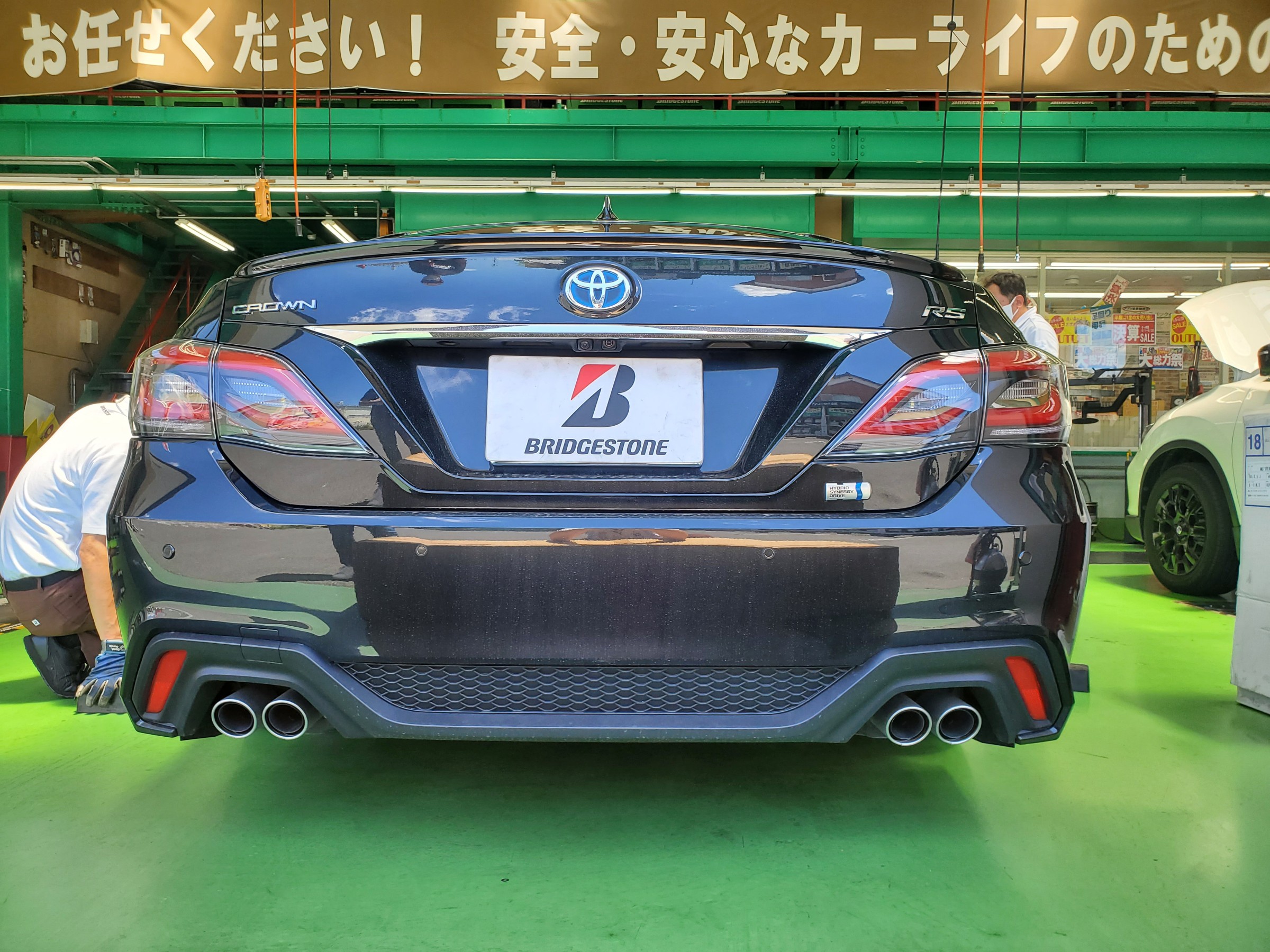 220クラウン ガナドールマフラー装着!! | 店舗おススメ情報 | タイヤ館